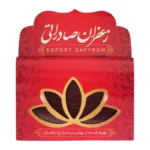 زعفران نگین قائنات