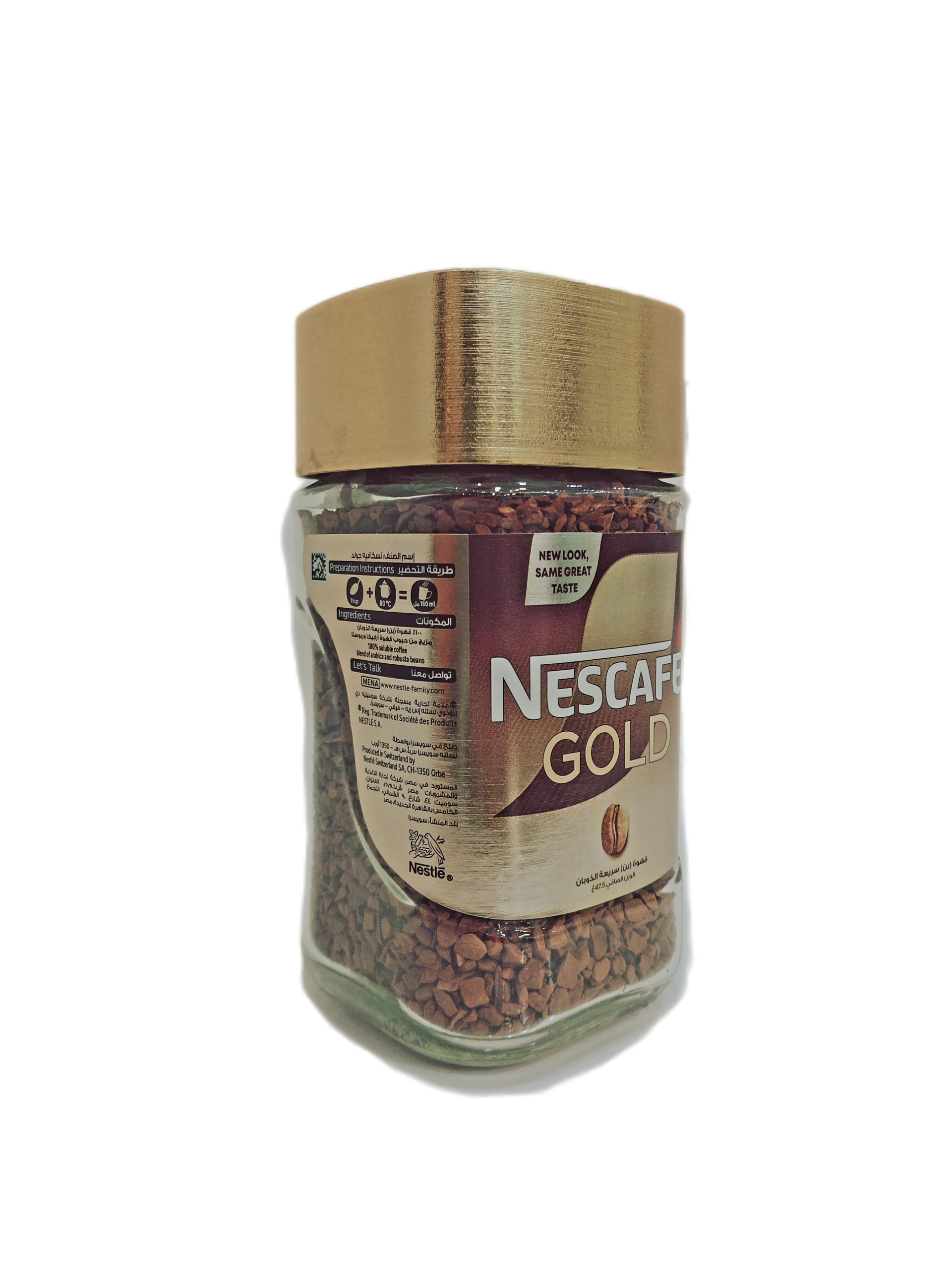 InShot_20260517_213027598 نسکافه گلد 47.5گرمی (اصل) - Image 1
