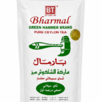چای چکش سبز بارمال