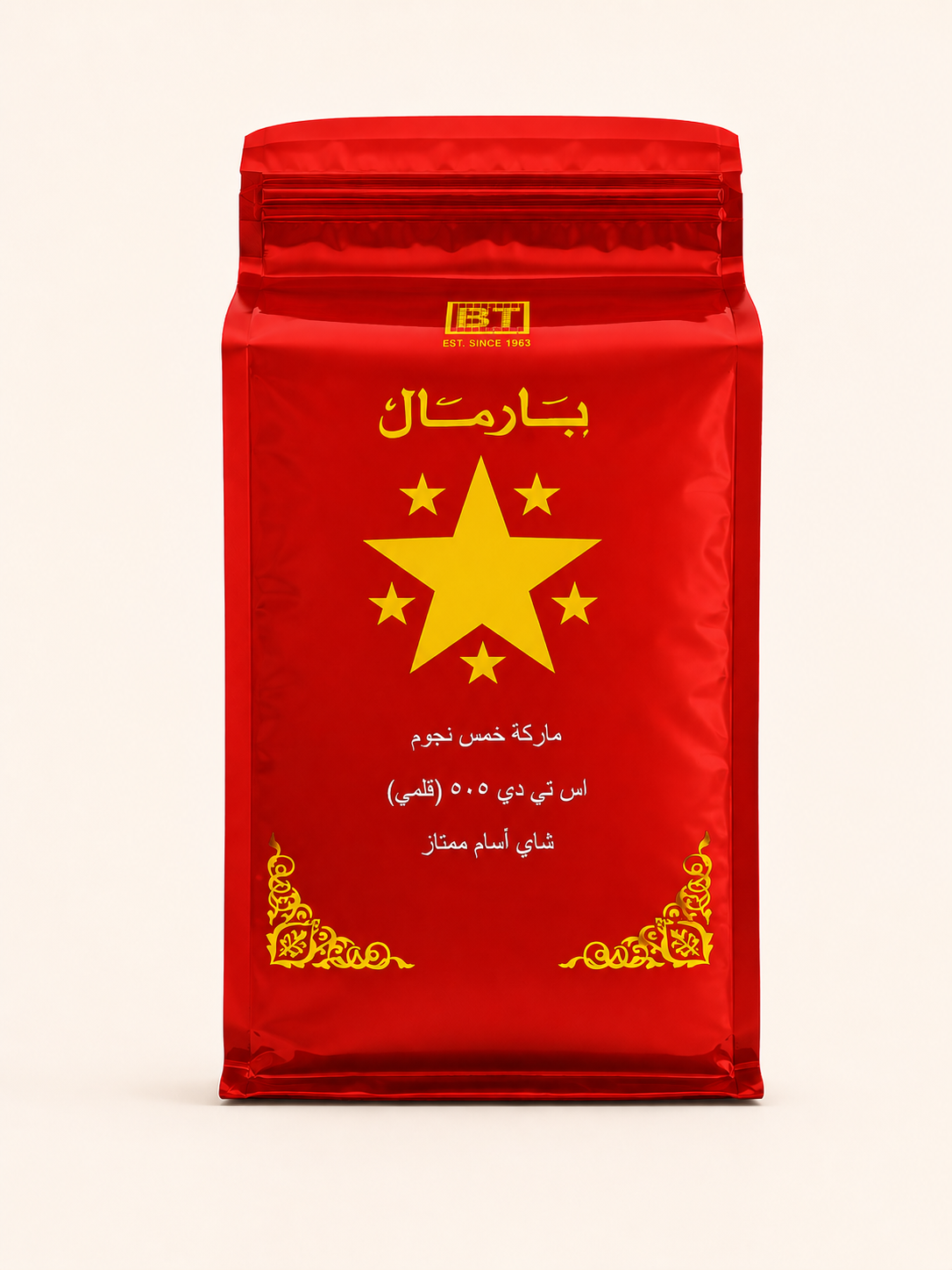 file_000000007260720a9d2766e4c76a1a7d چای سیاه قلمی5 ستاره بارمال 500گرم - Image 1