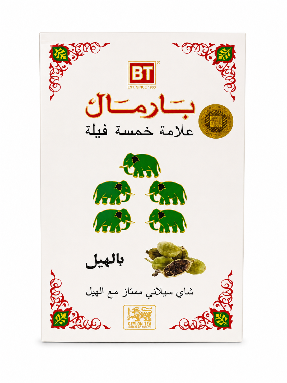 file_000000007a8471f491e31706ba425a04 چای 5 فیل نشان با عطر هل - تصویر 1
