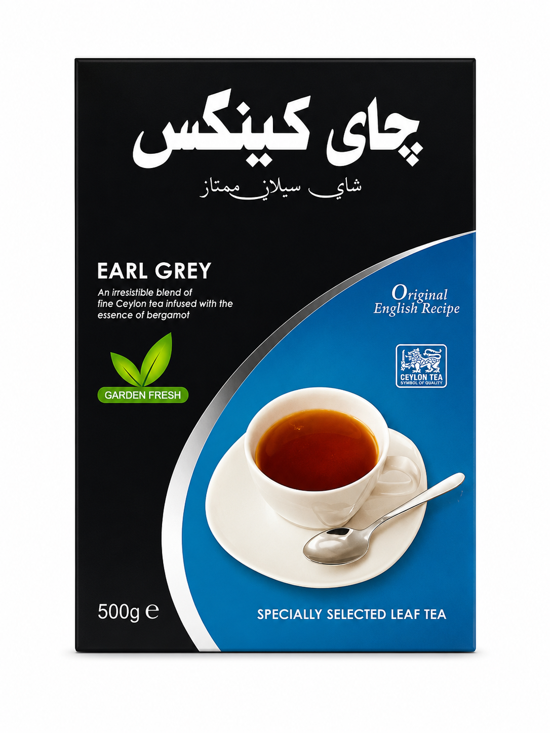 file_0000000099ac7246b026d3b045e8e1f0 چای کینگس معطر ارل گری 500گرمی - Image 1