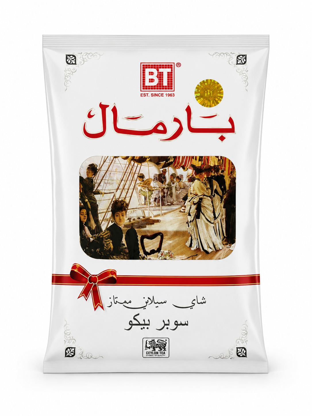 file_00000000a4387246807433c31b9f3b70 چای بارمال سوپر پکو ساده250گرمی - تصویر 1