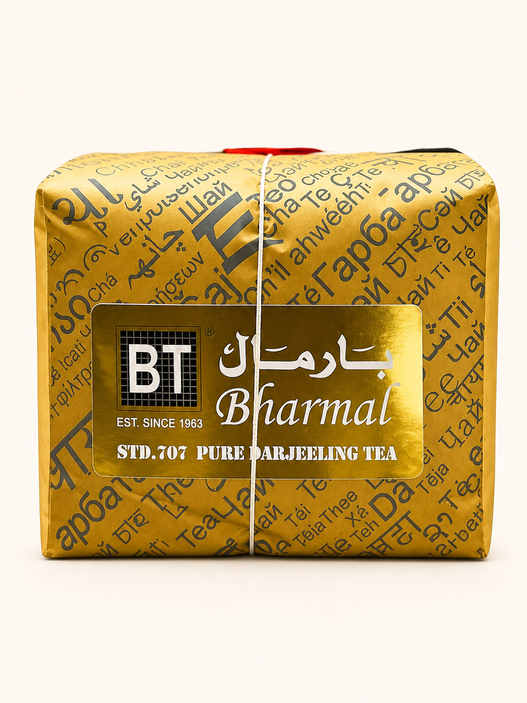 file_00000000b084720aa53ed4f73ba84d30 چای دارجیلینگ ممتاز بارمال 454گرمی - Image 1