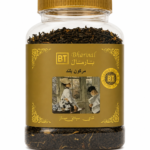 چای مراکشی بارمال (اصل)200گرم