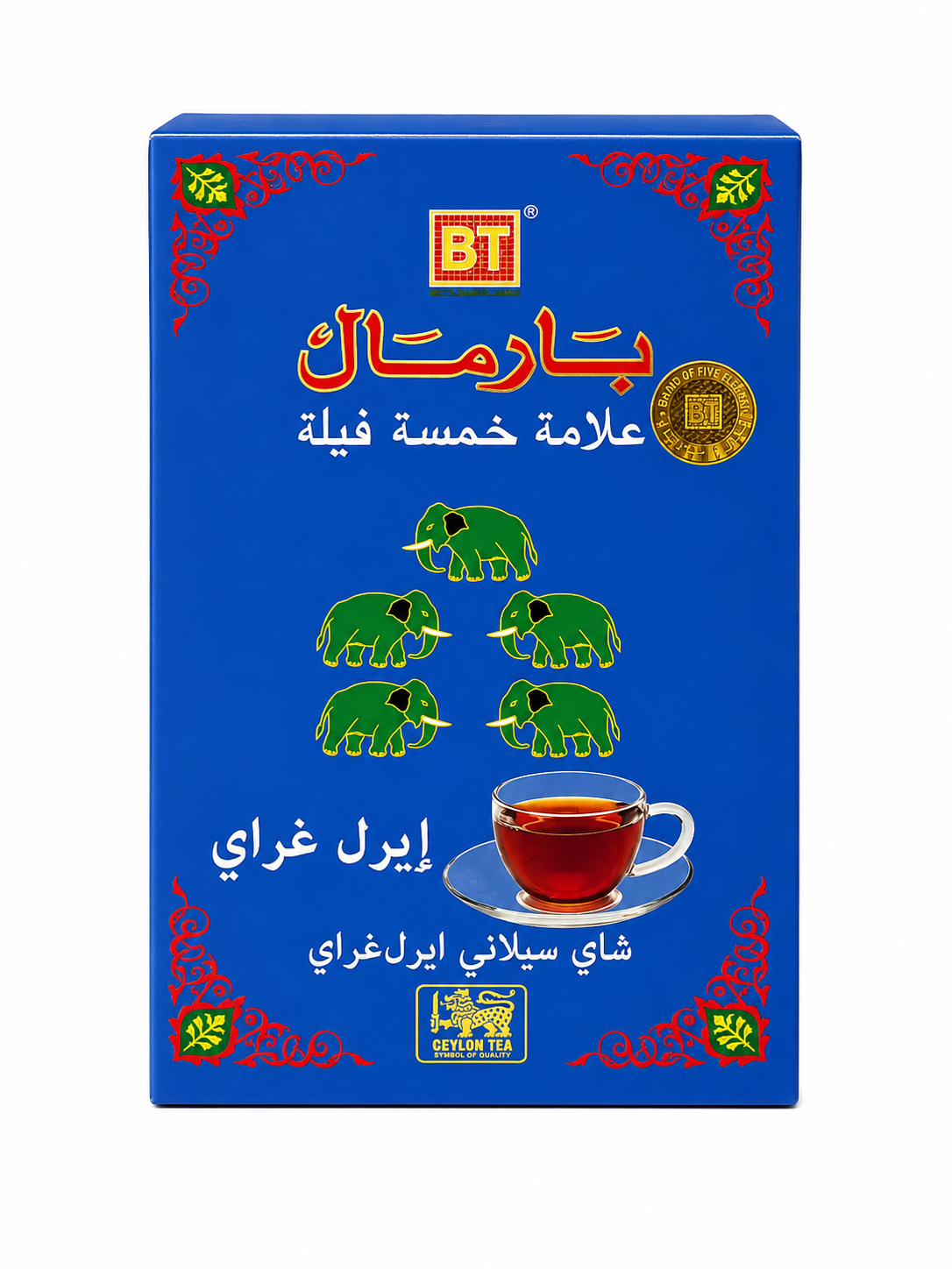 file_00000000cda471f498497f05bf91f2cc چای 5 فیل نشان ارل گری - Image 1