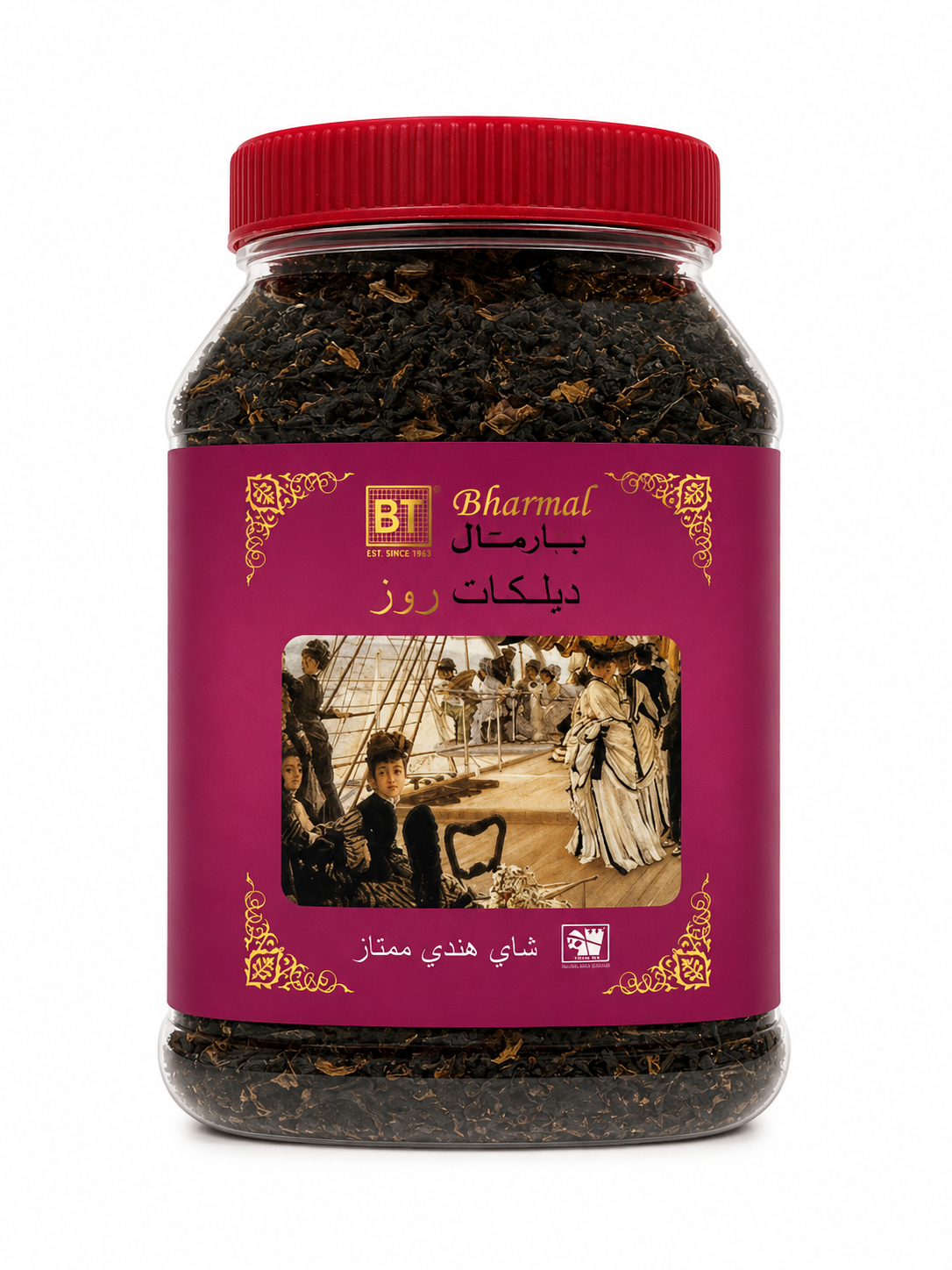 file_00000000e05c71f4982b6f7823453777 چای بارمال قوطی 200 گرم با عطر گلبرگ رز - Image 1