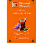 چای سیاه کیسه ای هرمی درجه یک زعفران و هل20عددی
