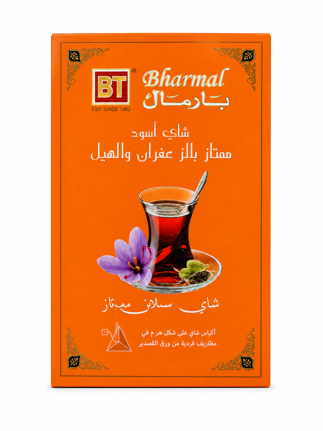 file_00000000e97871f4b3c879bc83134c88 چای سیاه کیسه ای هرمی درجه یک زعفران و هل20عددی - Image 1